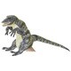 No.7756 ぬいぐるみ HAND PUPPET GIGANOTOSAURUS / ハンドパペット ギガノトサウルス 54 [キャラクターグッズ]