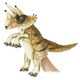 No.7764 ぬいぐるみ HAND PUPPET TRICERATOPS / ハンドパペット トリケラトプス 43 クリーム [キャラクターグッズ]