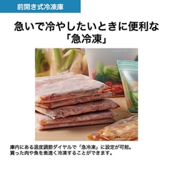 ヨドバシ.com - ハイアール Haier 冷凍庫 前開き（107L・右開き
