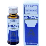 小児用 新オムニンA 30ml [指定第2類医薬品 小児・乳児用風邪薬 ※セルフメディケーション税制対象商品]