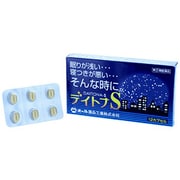 デイトナS 12カプセル [指定第2類医薬品 催眠鎮静剤]