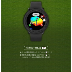 VOICE CADDIE - 【美品】VOICE CADDIE T-Ultra ブラック 腕時計タイプ ゴルフ用距離計 ボイスキャディ 本体 T-Ultra 腕時計タイプ 距離計測器(距離測定器)|Voice Caddie