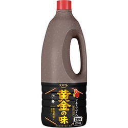 エバラ 黄金の味 中辛 1550g