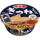 明星 明星庵 きつねうどん 大盛