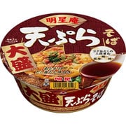 明星 明星庵 天ぷらそば 大盛