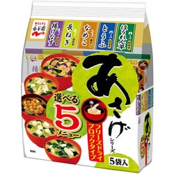 あさげ Amazon.co.jp: Nagatanien 永谷園 あさげ・ひるげ・ゆうげ 粉末