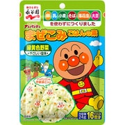 それいけ!アンパンマンまぜこみごはんの素 緑黄色野菜