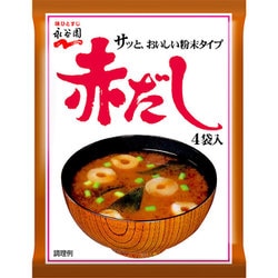 赤だしみそ汁