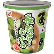 カップ入 生みそタイプみそ汁 あさげ 長ねぎとわかめ