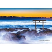 300-342 300Pジグソー 日本の都市24 茨城県東茨城郡「大洗・神磯の鳥居」 [ジグソーパズル 300ピース 完成サイズ：38×26cm]