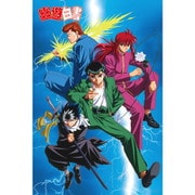 1000-106 1000Pジグソー 最強の仲間 （幽☆遊☆白書） [ジグソーパズル 1000ピース 完成サイズ：75×50cm]