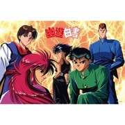 1000-107 1000Pジグソー それぞれの決意 （幽☆遊☆白書） [ジグソーパズル 1000ピース 完成サイズ：75×50cm]