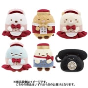 すみっコぐらし 「ホテルニューすみっコ」 MO32401 てのりぬいぐるみ お手伝いスタイル 1個 [コレクショントイ]