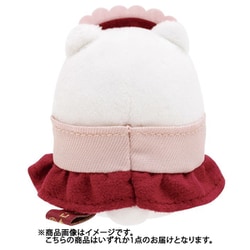 ヨドバシ.com - サンエックス San-X すみっコぐらし 「ホテル