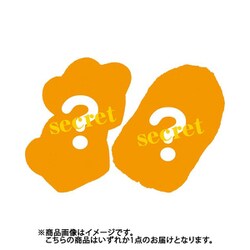 ヨドバシ.com - サンエックス San-X リラックマ 「もっと