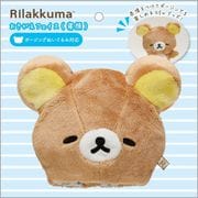 リラックマ 「もっとエンジョイ♪ポージングぬいぐるみ」 MO34101 お着替えフェイス 寝顔 [ぬいぐるみ]