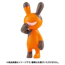 ヨドバシ.com - ソータ SO-TA BLACK RABBiT 6 ボックストイ版