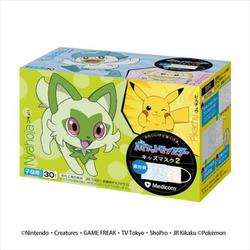 ヨドバシ.com - メディコムジャパン ポケットモンスター キッズマスク2 ...