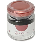 プレミアインク ボルドー 15ml PIB