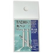 ヨドバシ.com - 立川ピン製作所 Tachikawa 通販【全品無料配達】