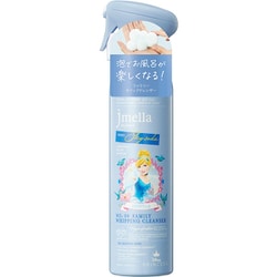 ジェイメラ スカイホイップHFBソープ シンデレラ
