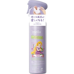 ジェイメラ パープルホイップHFBソープ ラプンツェル