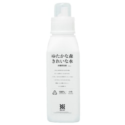 ゆたかな森 きれいな水 500ml 衣類用洗剤 BE23011