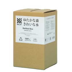 ゆたかな森 きれいな水 4000ml 衣類用洗剤 詰替え用ボックス BE23012