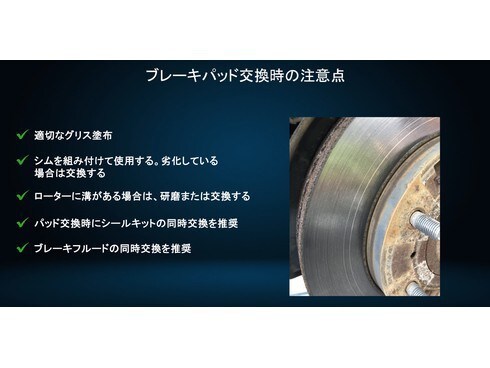 ヨドバシ.com - 日立 HITACHI HM003 [ディスクブレーキパッド フロント 主な適合車種：パジェロ・V65W （99.06～）  純正品番：MR407422等] 通販【全品無料配達】