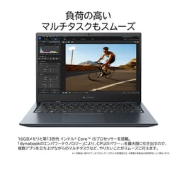 ヨドバシ.com - Dynabook ダイナブック ノートパソコン/Dynabook GS5