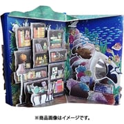 豆本ドールハウス 手作りキット 海のおうち ライト付き 69ピース W32×H45×D15mm [クラフトトイ]