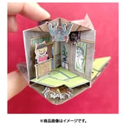 豆本ドールハウス 手作りキット 妖怪の棲む館 ライト付き 36ピース W32×H45×D15mm [クラフトトイ]