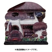 豆本ドールハウス 手作りキット 陶芸家さんのおうち 10ピース W19×H27×D6mm 1/12 [クラフトトイ]