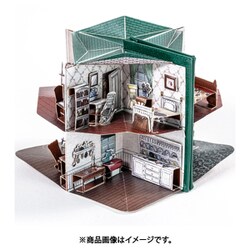 世界名作劇場　赤毛のアン　グリーンゲイブルス　アンの家　ペーパークラフト 赤毛のアン・グリーンゲイブルズハウス（緑の切妻屋根の家