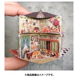 ヨドバシ.com - トーキョーニート TOKYO NEEET 豆本ドールハウス