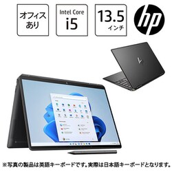 ヨドバシ.com - HP 806X5PA-AAAB [ノートパソコン/HP Spectre x360 14