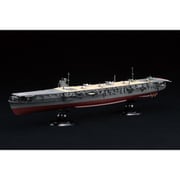 帝国海軍シリーズ №24 EX-1 1/700 日本海軍航空母艦 蒼龍 フルハルモデル 特別仕様 エッチングパーツ付き [組立式プラスチックモデル]