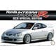 インチアップシリーズ No.302 1/24 ホンダ インテグラ タイプR DC5 スペシャルエディション [組立式プラスチックモデル]