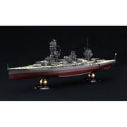 帝国海軍シリーズ No.31 1/700 日本海軍戦艦 扶桑 フルハルモデル （昭和10年/13年） [組立式プラスチックモデル]