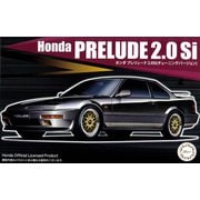 インチアップシリーズ No.303 1/24 ホンダ プレリュード 2.0Si （チューニングバージョン） [組立式プラスチックモデル 2024年7月再生産]