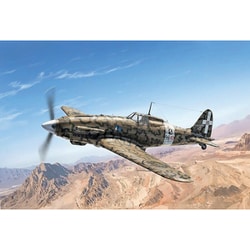 ヨドバシ.com - Italeri イタレリ IT2518JP 1/32 WW.II イタリア ヨドバシ.com - Italeri イタレリ IT2518JP 1/32 WW.II イタリア