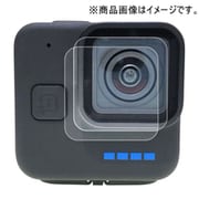 GLD7004MJ284 [GoPro HERO11 Black Mini用レンズ保護フィルム・2枚セット]