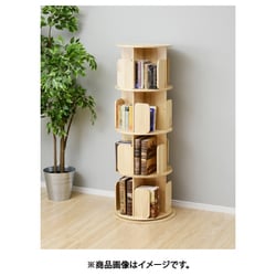 ヨドバシ.com - ヤマゼン YAMAZEN 回転書棚4段 TKR-4-NA 通販