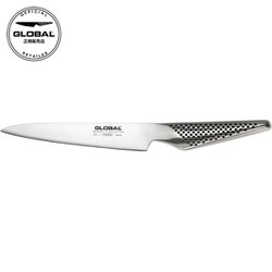 ヨドバシ.com - グローバル GLOBAL フレキシブルナイフ 15cm