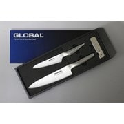 牛刀3点セット(牛刀 20cm、ペティーナイフ、簡易シャープナー) 日本製 GST-B2