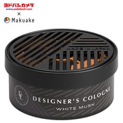 【ヨドバシカメラ × Makuake】 MK0136 [DC360 カートリッジ ホワイトムスク 紫 15351]