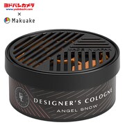 【ヨドバシカメラ × Makuake】 MK0137 [DC360 カートリッジ エンジェルスノー ピンク 15352]
