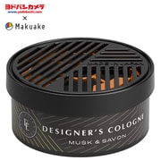 【ヨドバシカメラ × Makuake】 MK0139 [DC360 カートリッジ ムスク＆サボン 黄色 15354]