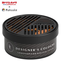【ヨドバシカメラ × Makuake】 MK0140 [DC360 カートリッジ レモングラス＆ユーカリ 緑 15355]