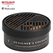【ヨドバシカメラ × Makuake】 MK0140 [DC360 カートリッジ レモングラス＆ユーカリ 緑 15355]
